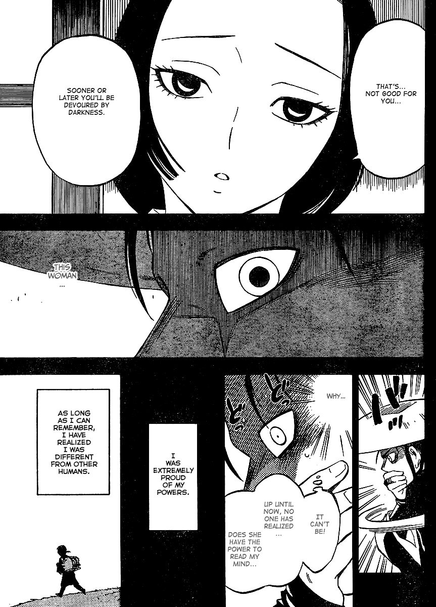 Kekkaishi chapter 313 page 10