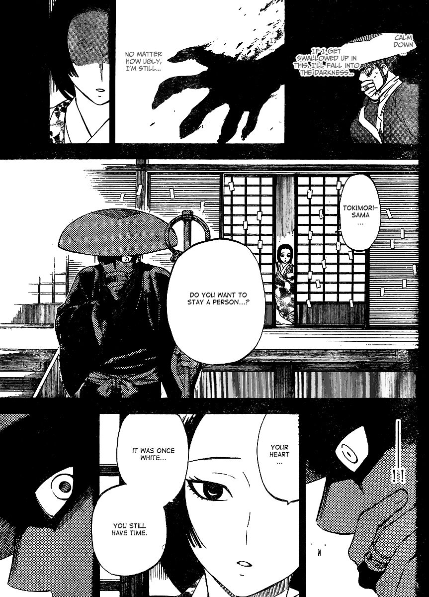 Kekkaishi chapter 313 page 12