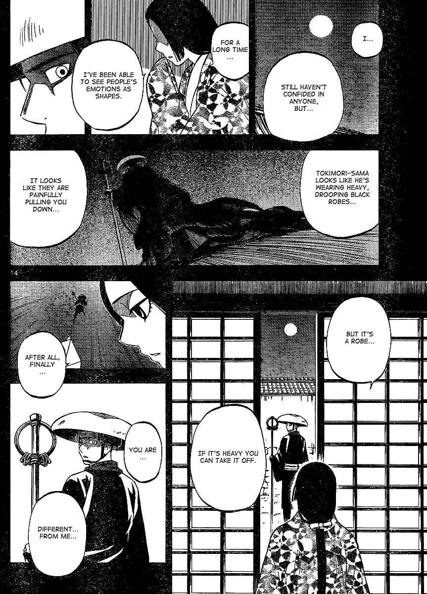 Kekkaishi chapter 313 page 13