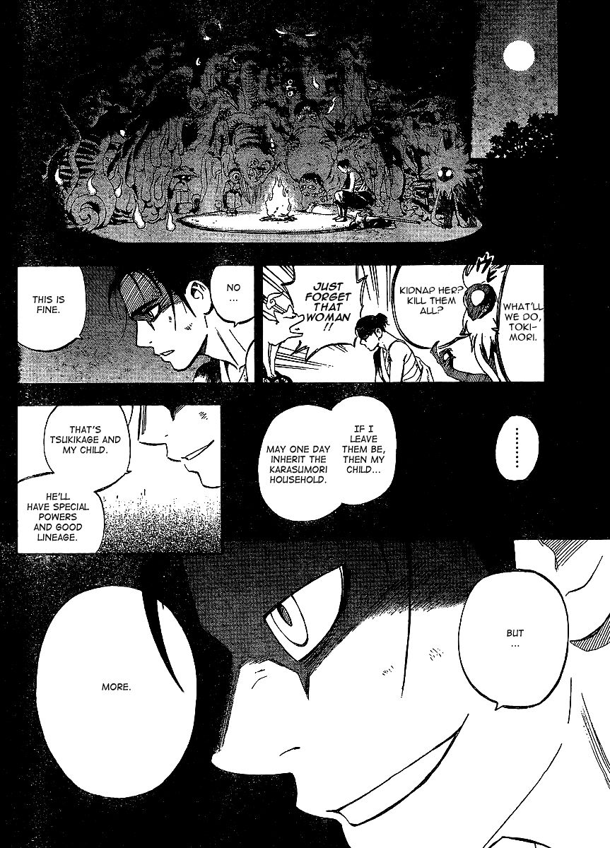 Kekkaishi chapter 313 page 15