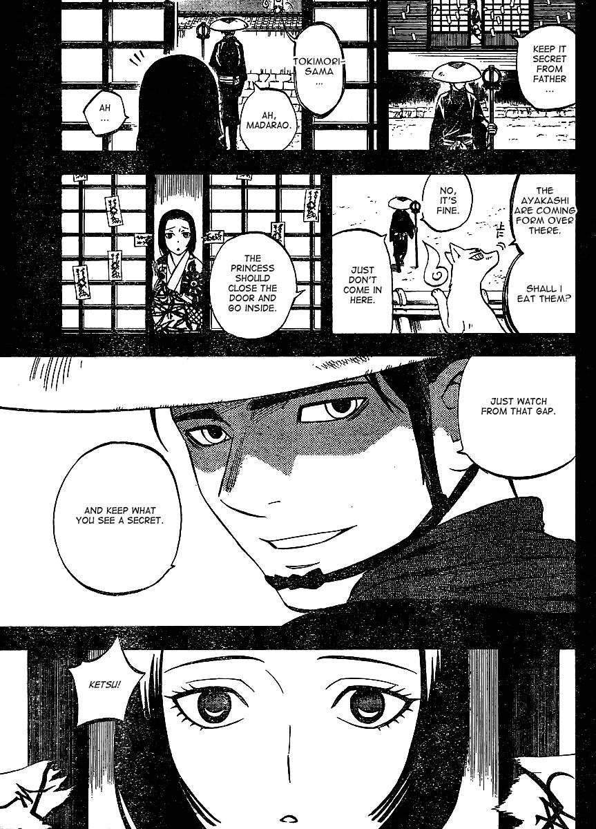 Kekkaishi chapter 313 page 6