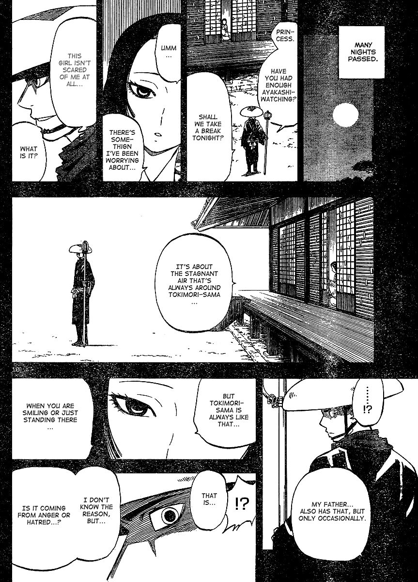 Kekkaishi chapter 313 page 9