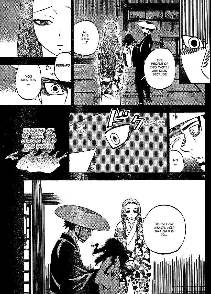 Kekkaishi chapter 314 page 12