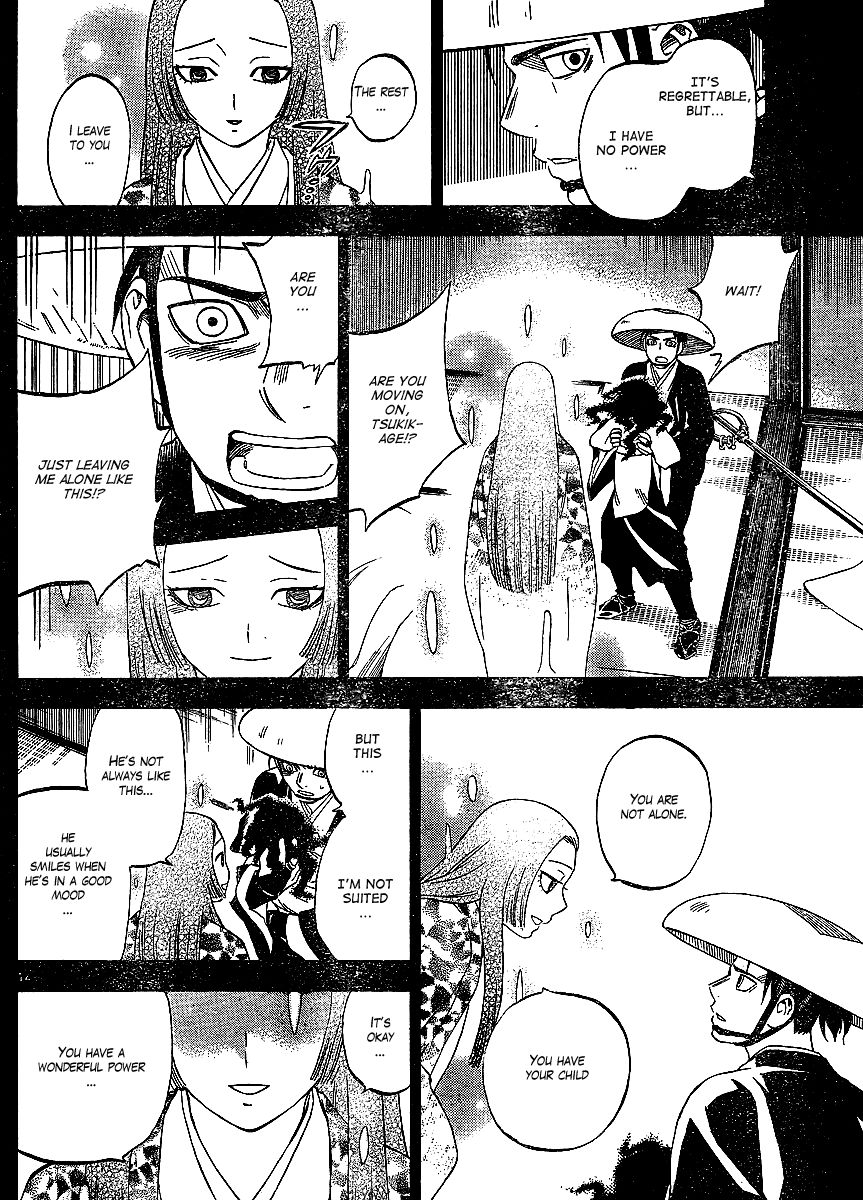 Kekkaishi chapter 314 page 13