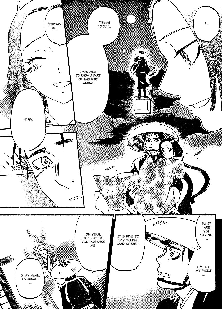 Kekkaishi chapter 314 page 14
