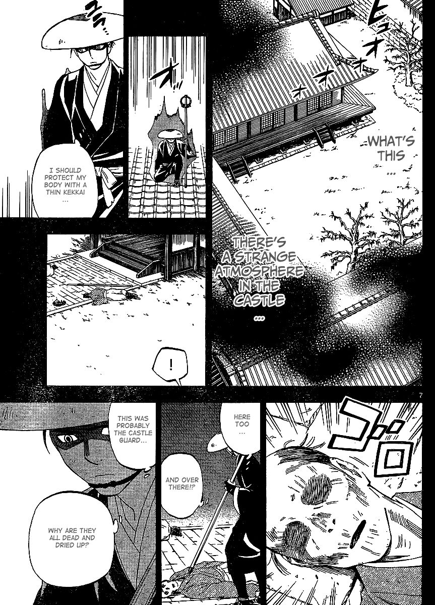 Kekkaishi chapter 314 page 6