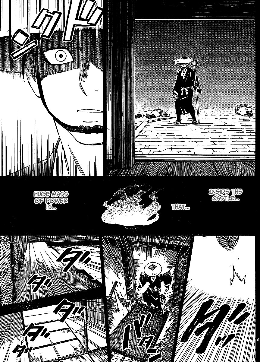 Kekkaishi chapter 314 page 8