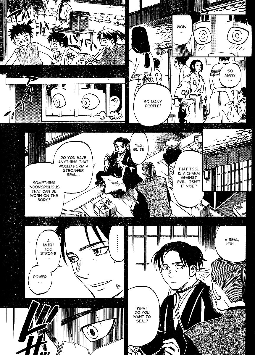 Kekkaishi chapter 315 page 10
