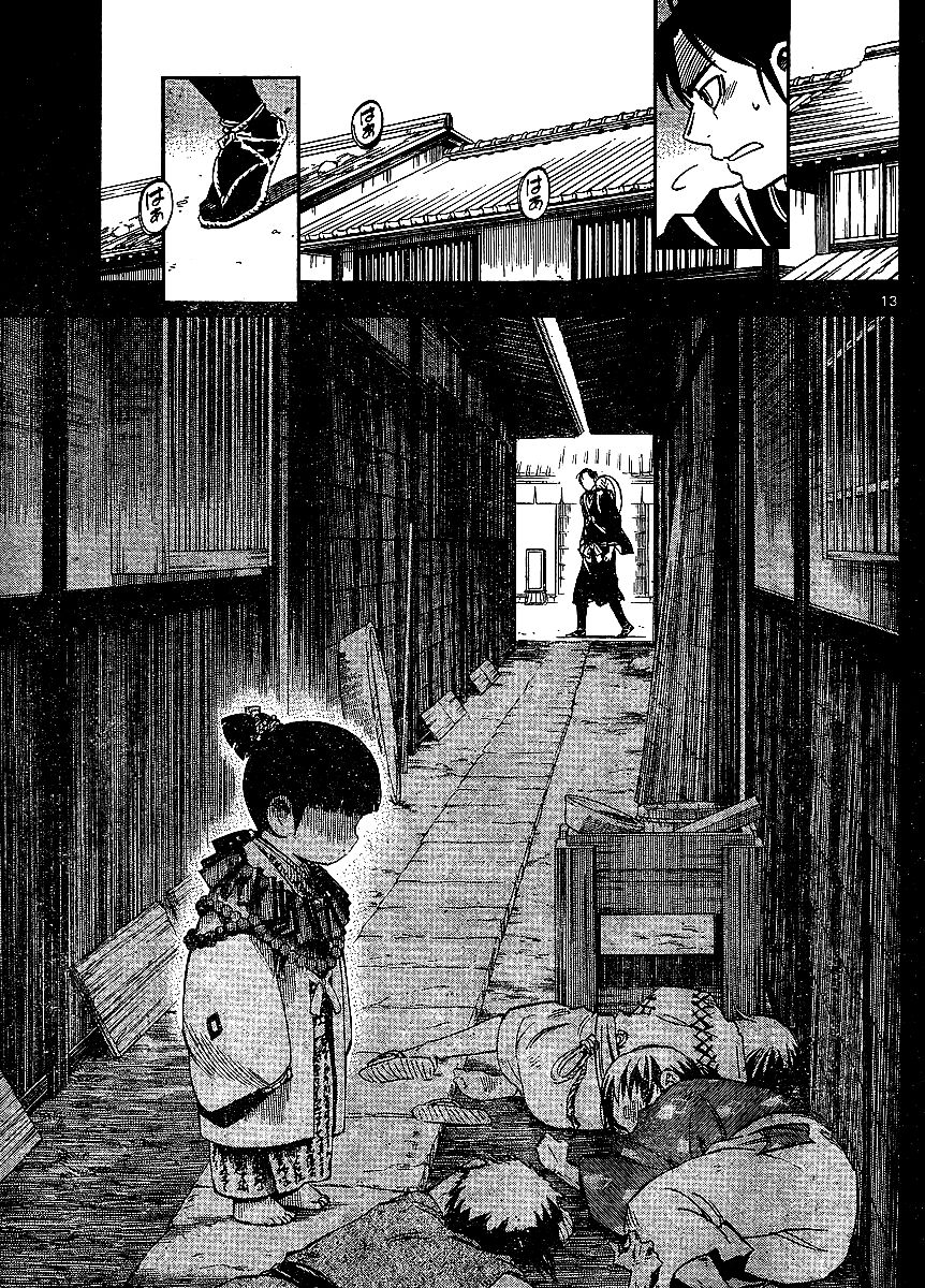 Kekkaishi chapter 315 page 12