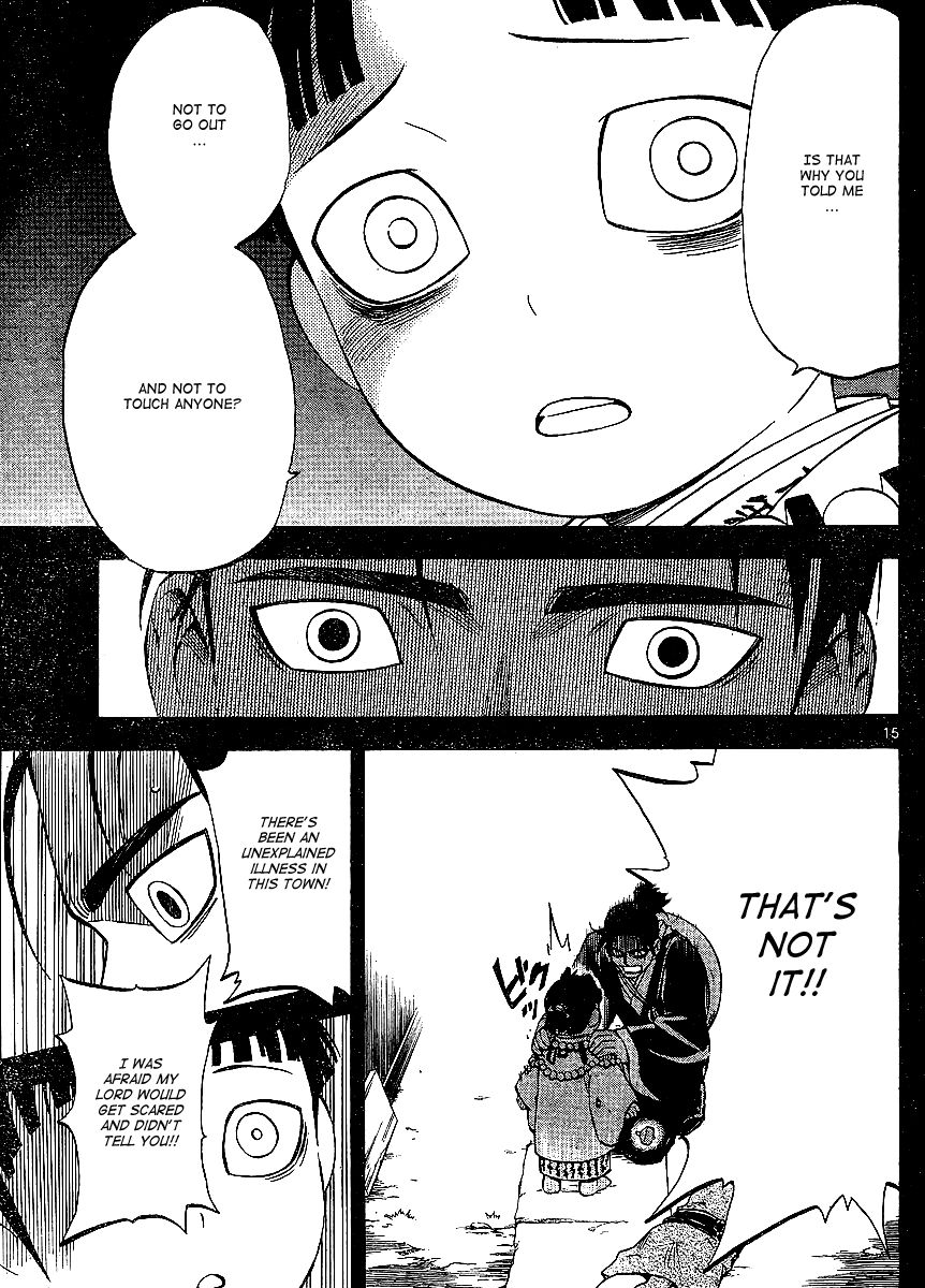 Kekkaishi chapter 315 page 14