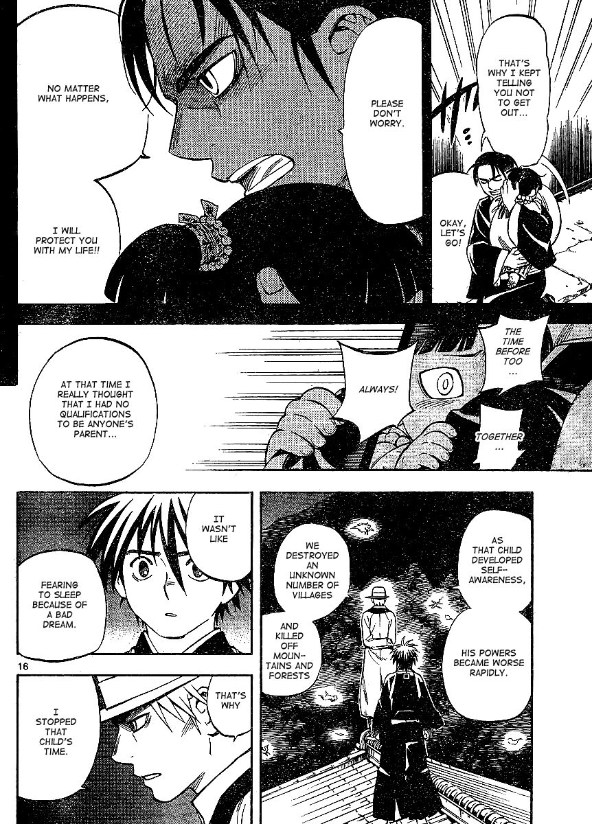 Kekkaishi chapter 315 page 15
