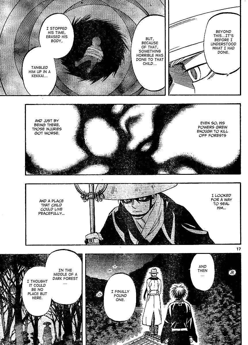 Kekkaishi chapter 315 page 16