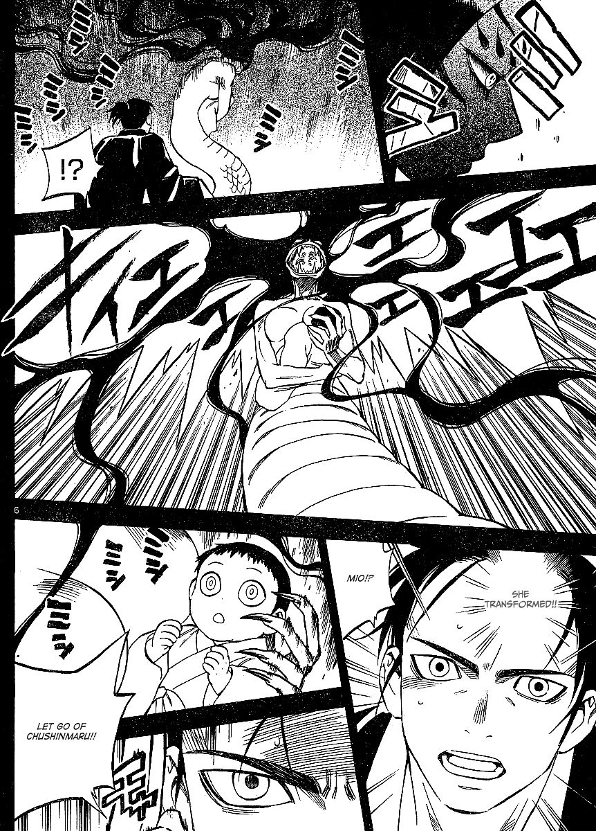 Kekkaishi chapter 315 page 5
