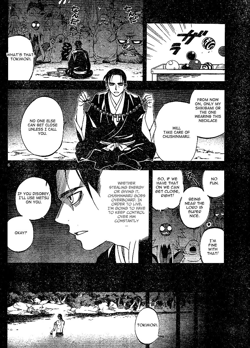 Kekkaishi chapter 315 page 7