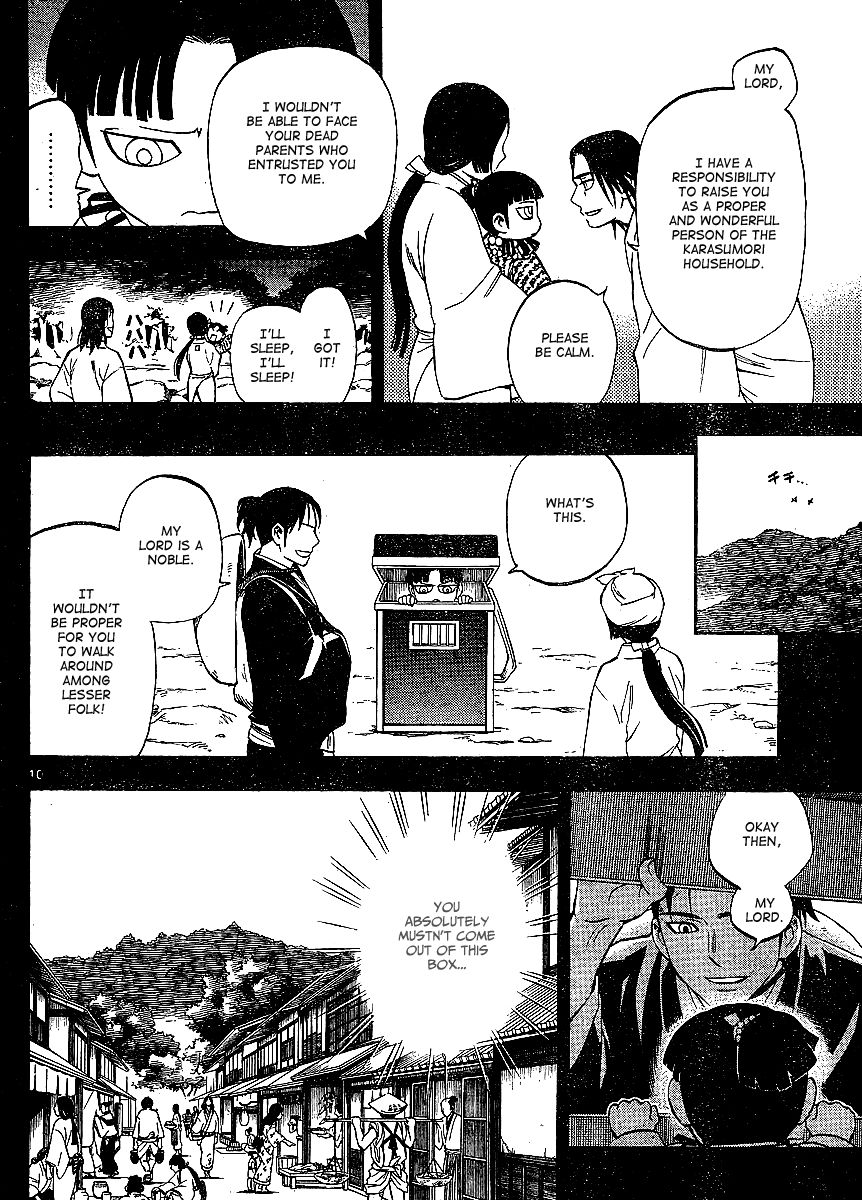 Kekkaishi chapter 315 page 9