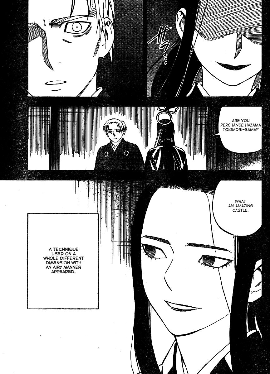 Kekkaishi chapter 316 page 10