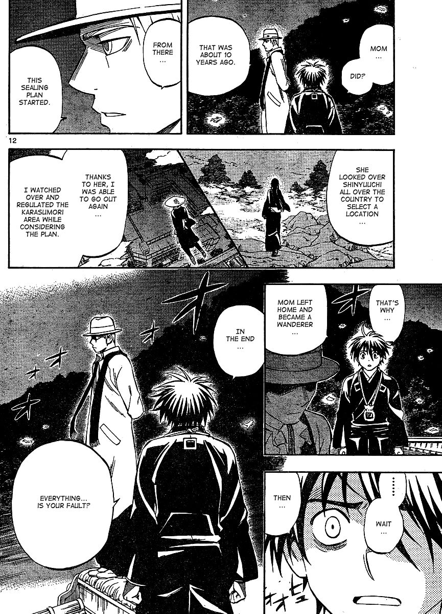 Kekkaishi chapter 316 page 11
