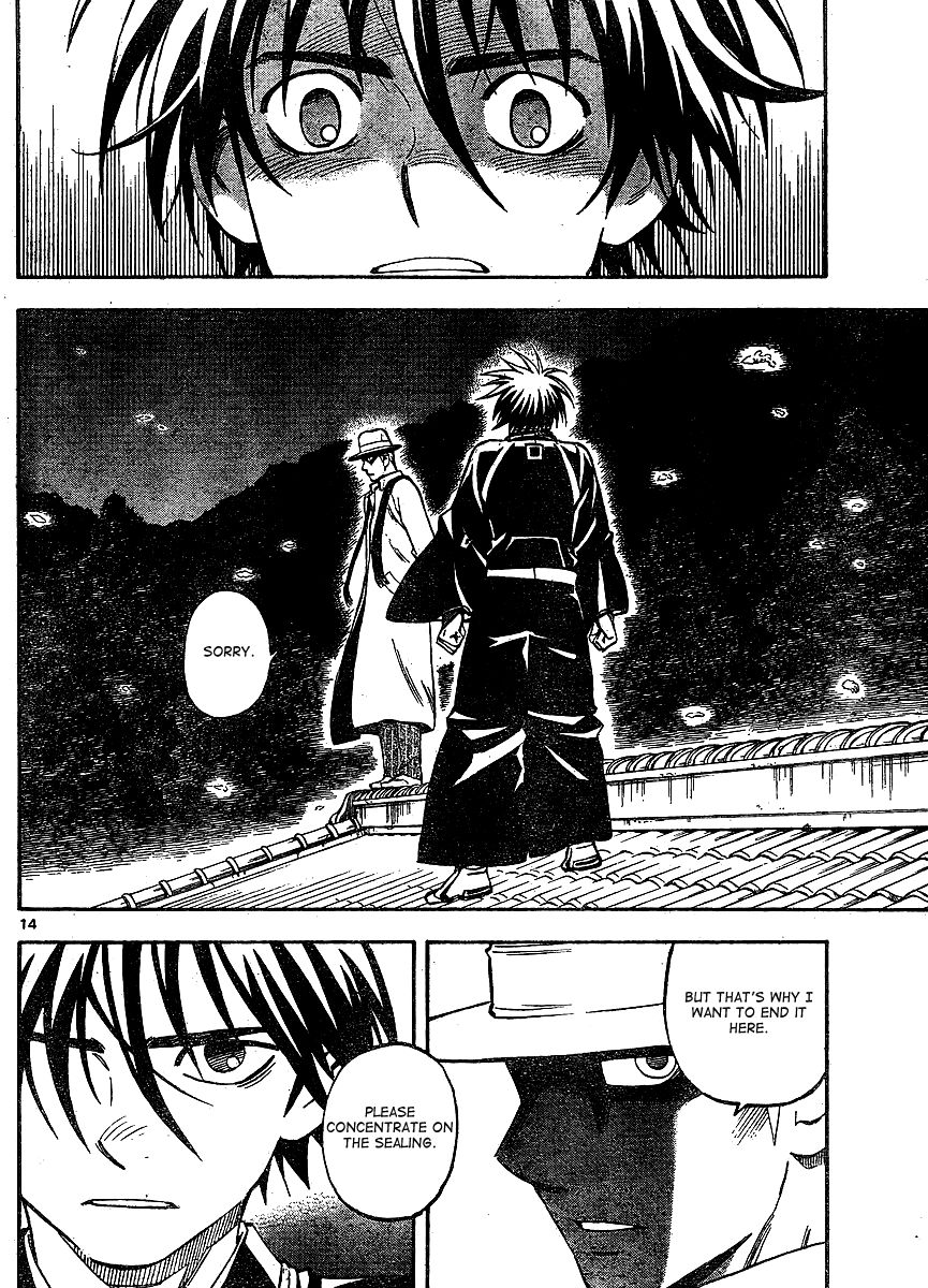 Kekkaishi chapter 316 page 13