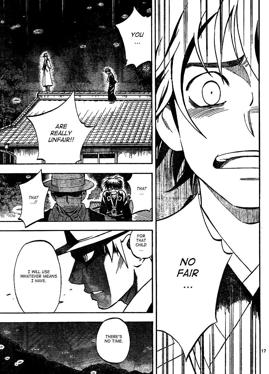 Kekkaishi chapter 316 page 16