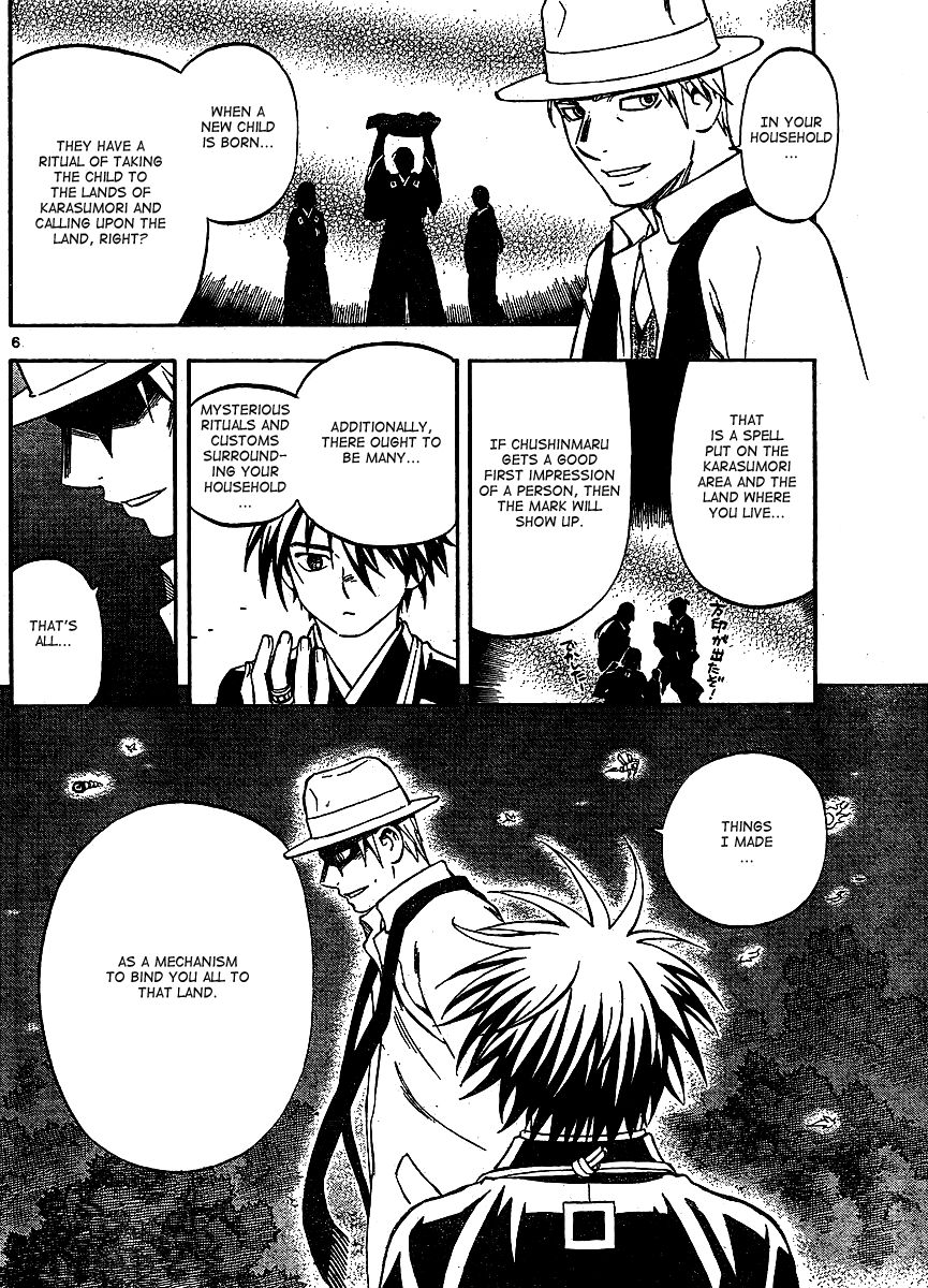 Kekkaishi chapter 316 page 5