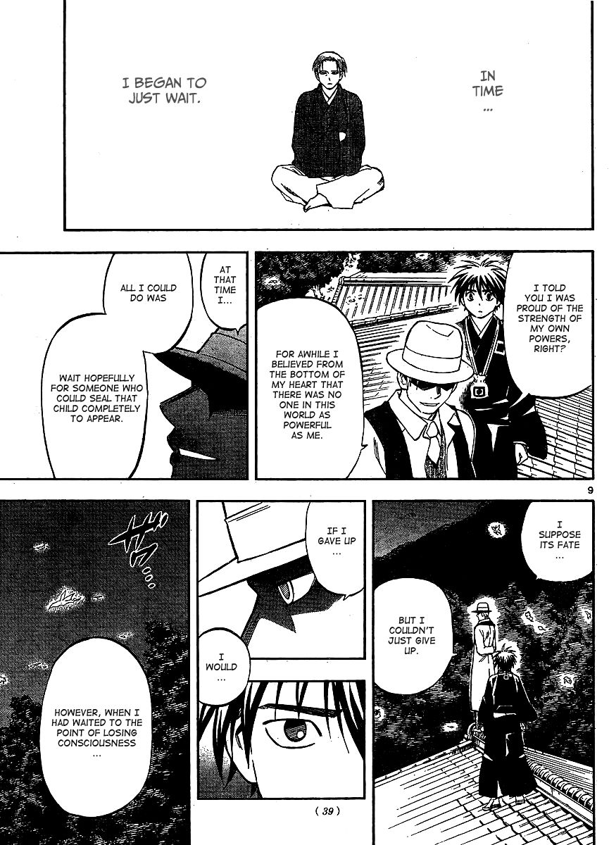 Kekkaishi chapter 316 page 8