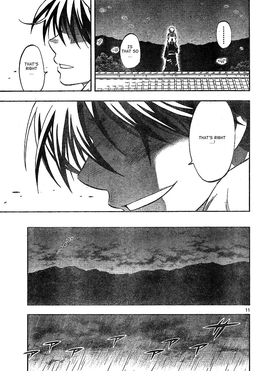 Kekkaishi chapter 317 page 10