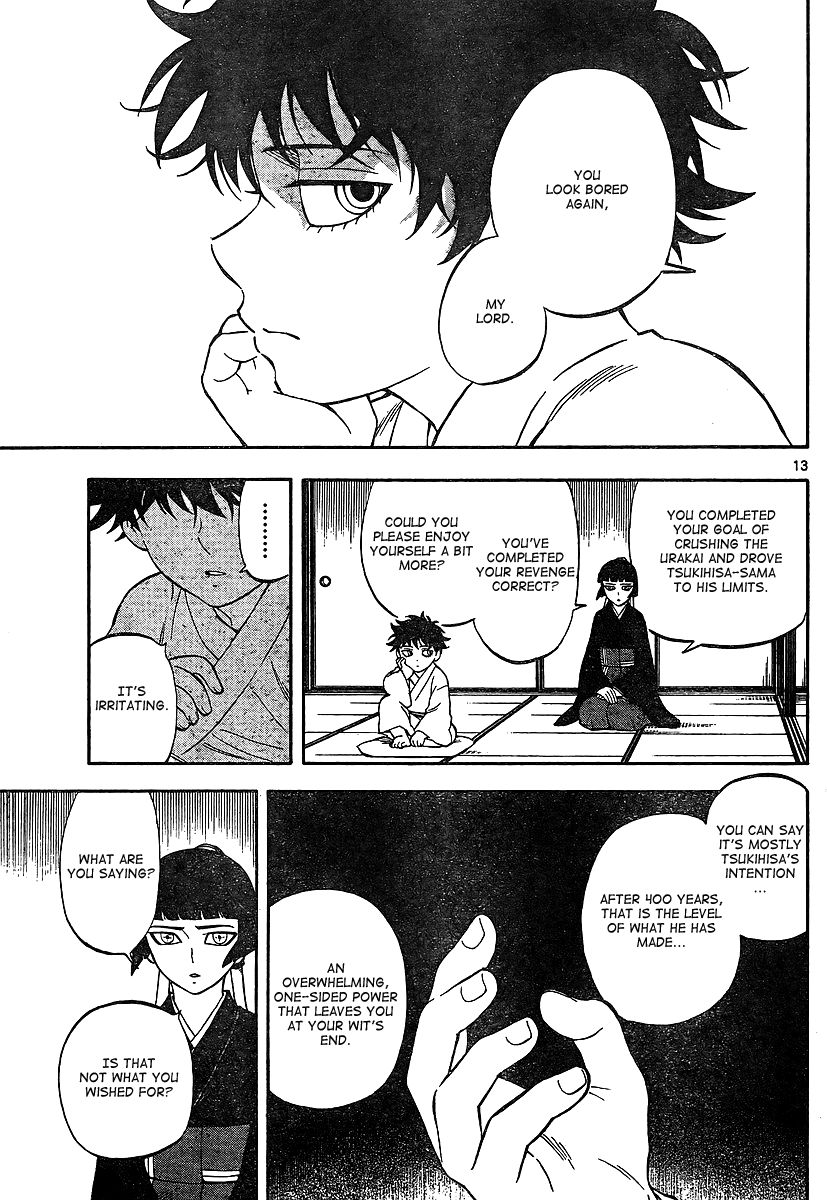 Kekkaishi chapter 317 page 12