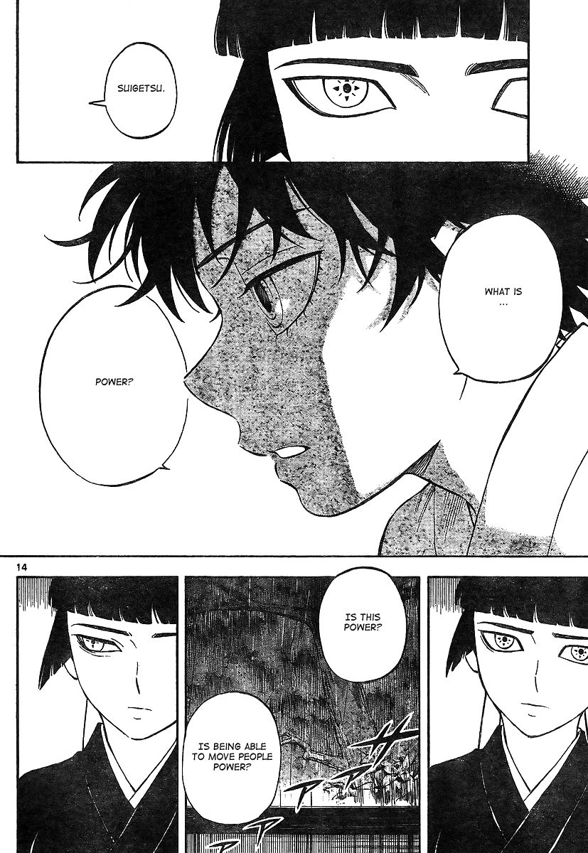 Kekkaishi chapter 317 page 13