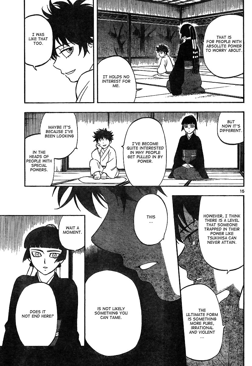Kekkaishi chapter 317 page 14