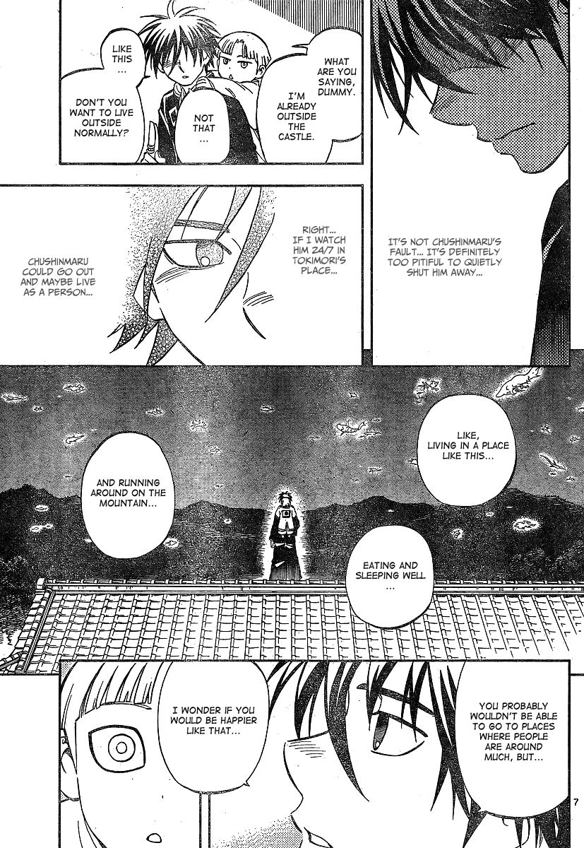 Kekkaishi chapter 317 page 6
