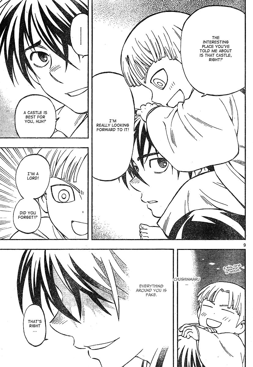 Kekkaishi chapter 317 page 8