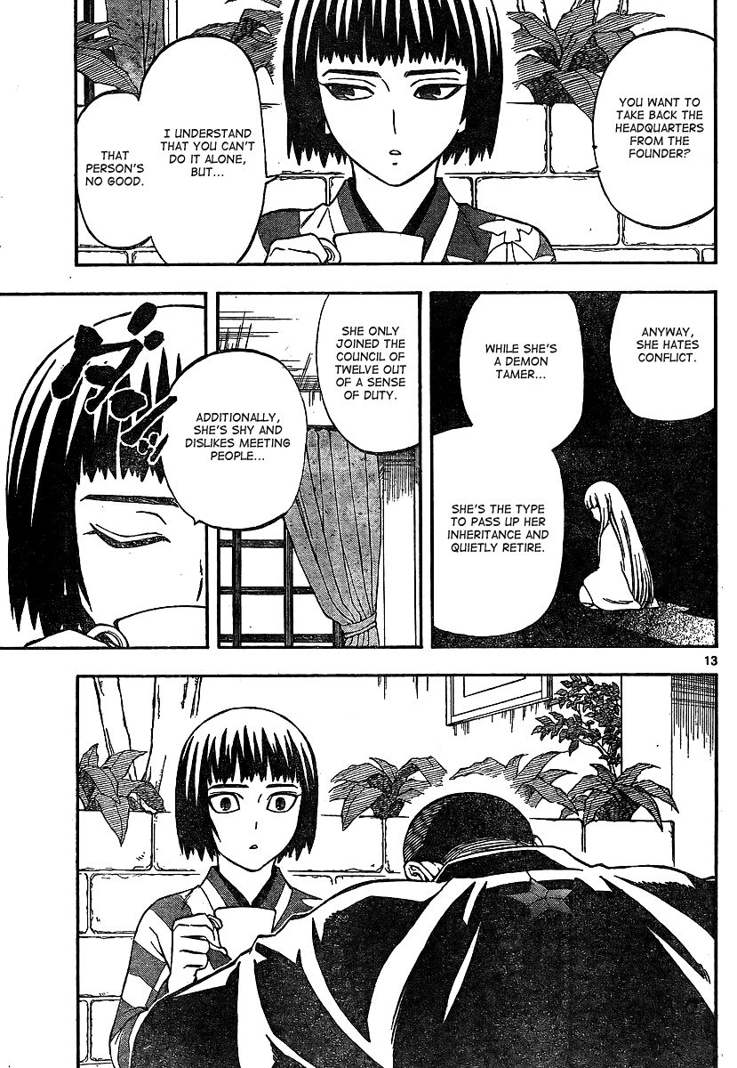 Kekkaishi chapter 318 page 12