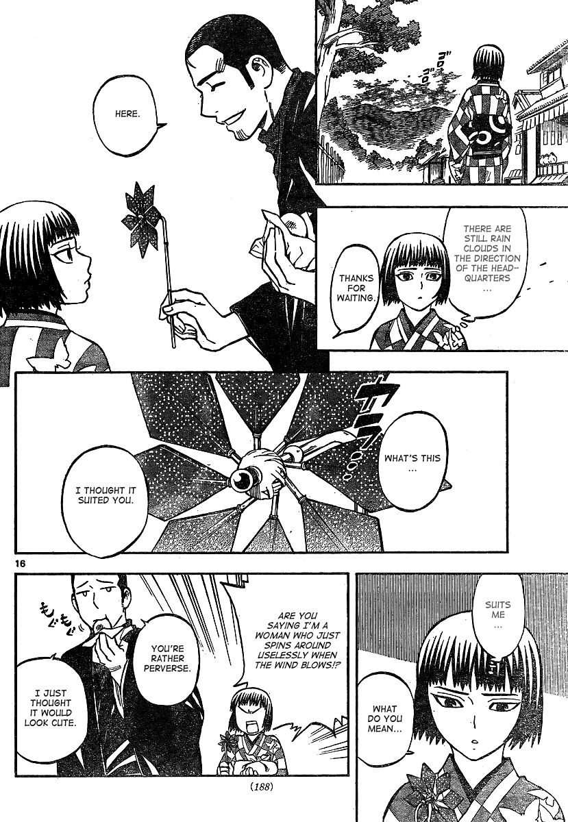 Kekkaishi chapter 318 page 15