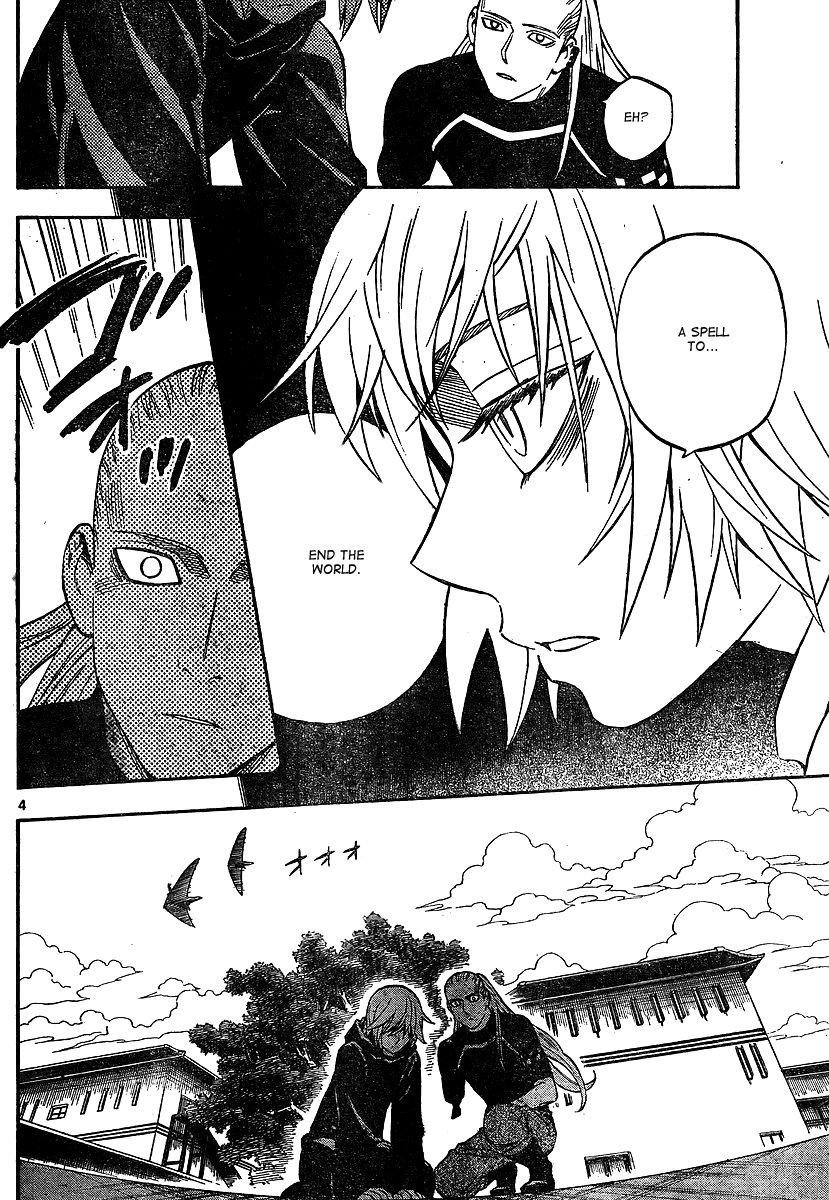 Kekkaishi chapter 318 page 3