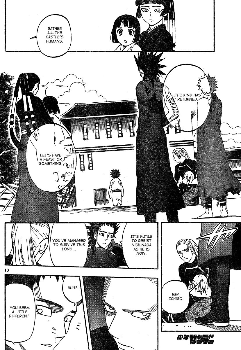 Kekkaishi chapter 318 page 9