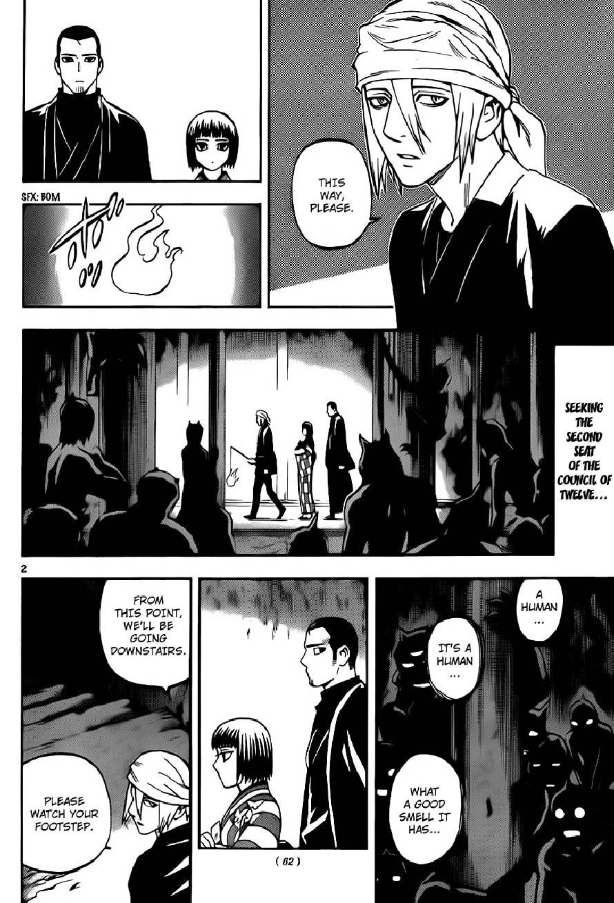Kekkaishi chapter 319 page 1