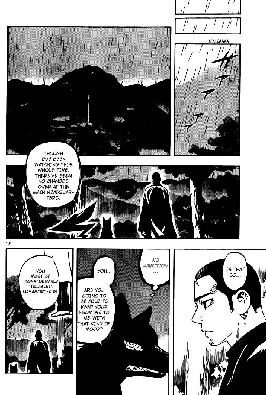Kekkaishi chapter 319 page 11