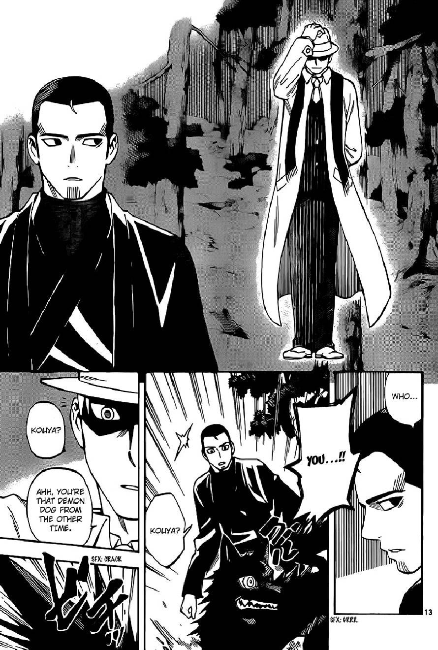 Kekkaishi chapter 319 page 12