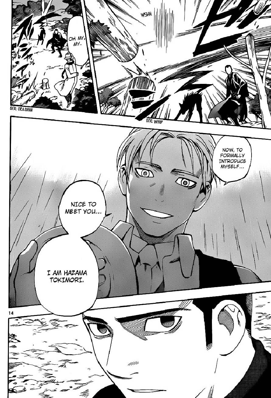 Kekkaishi chapter 319 page 13