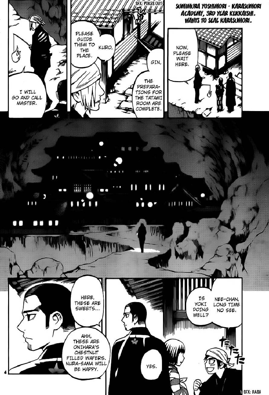 Kekkaishi chapter 319 page 3
