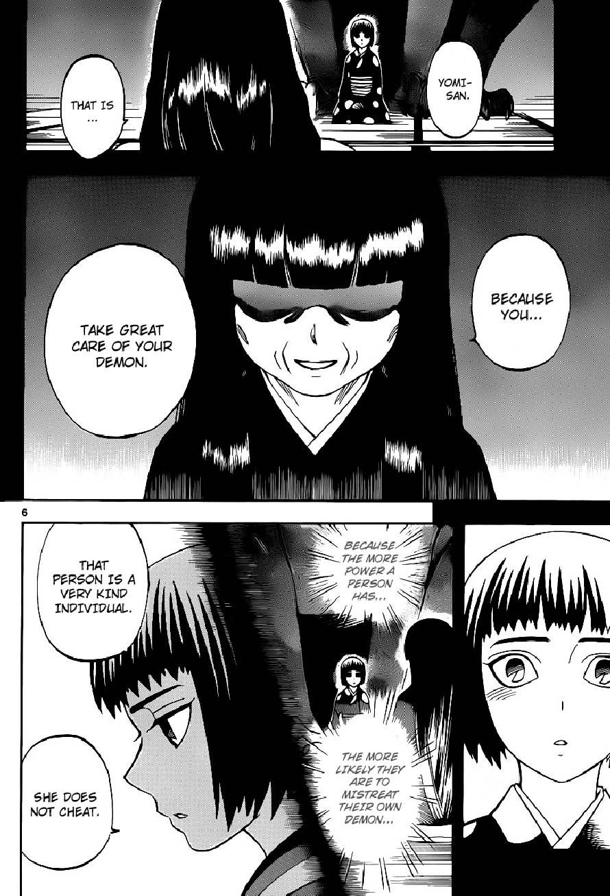 Kekkaishi chapter 319 page 5