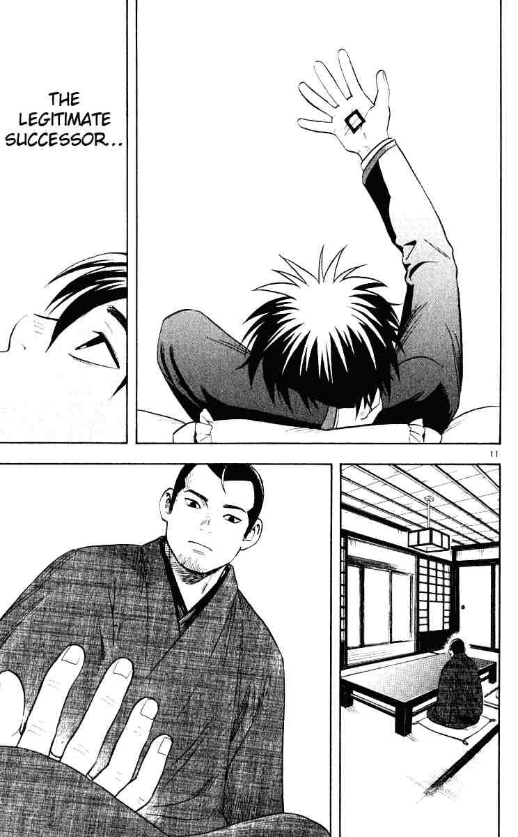 Kekkaishi chapter 32 page 10