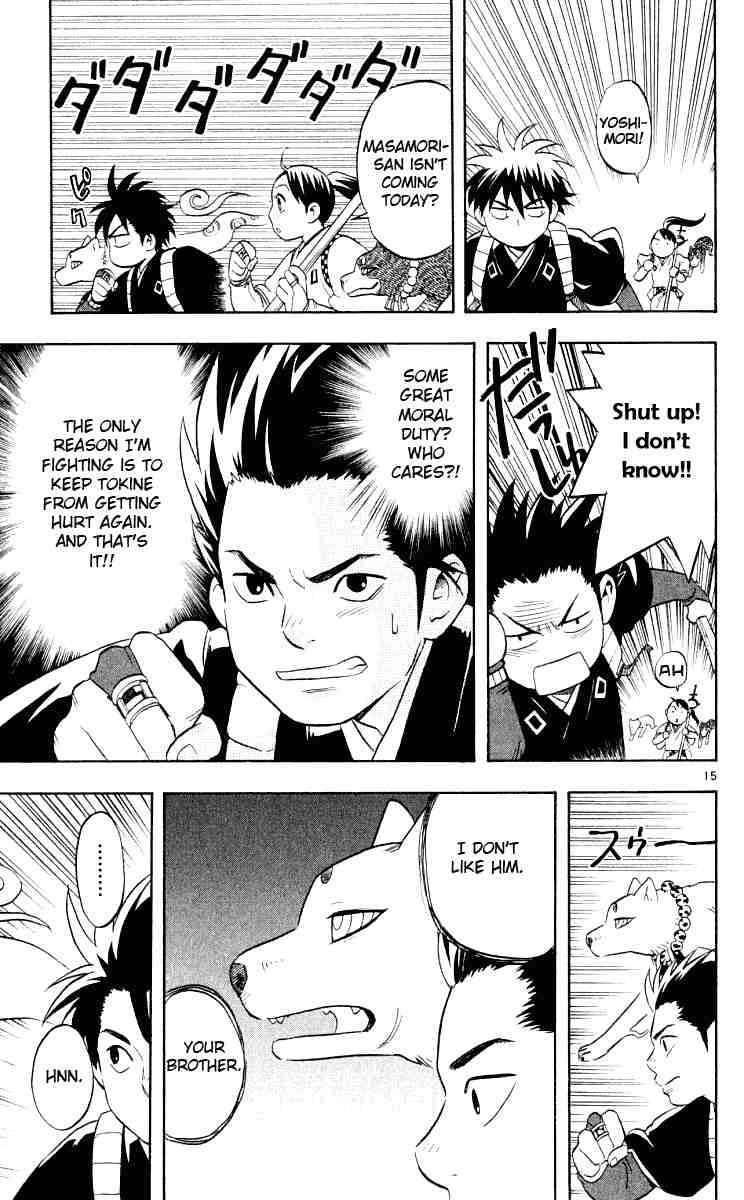 Kekkaishi chapter 32 page 14