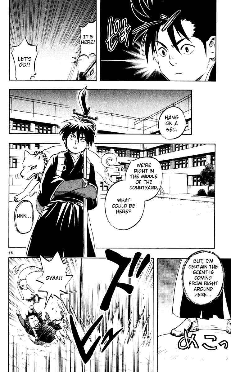 Kekkaishi chapter 32 page 15
