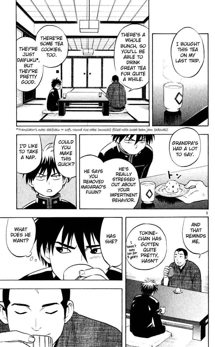 Kekkaishi chapter 32 page 2
