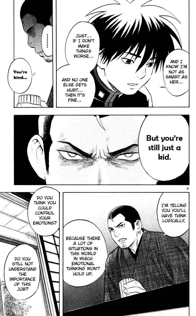 Kekkaishi chapter 32 page 8
