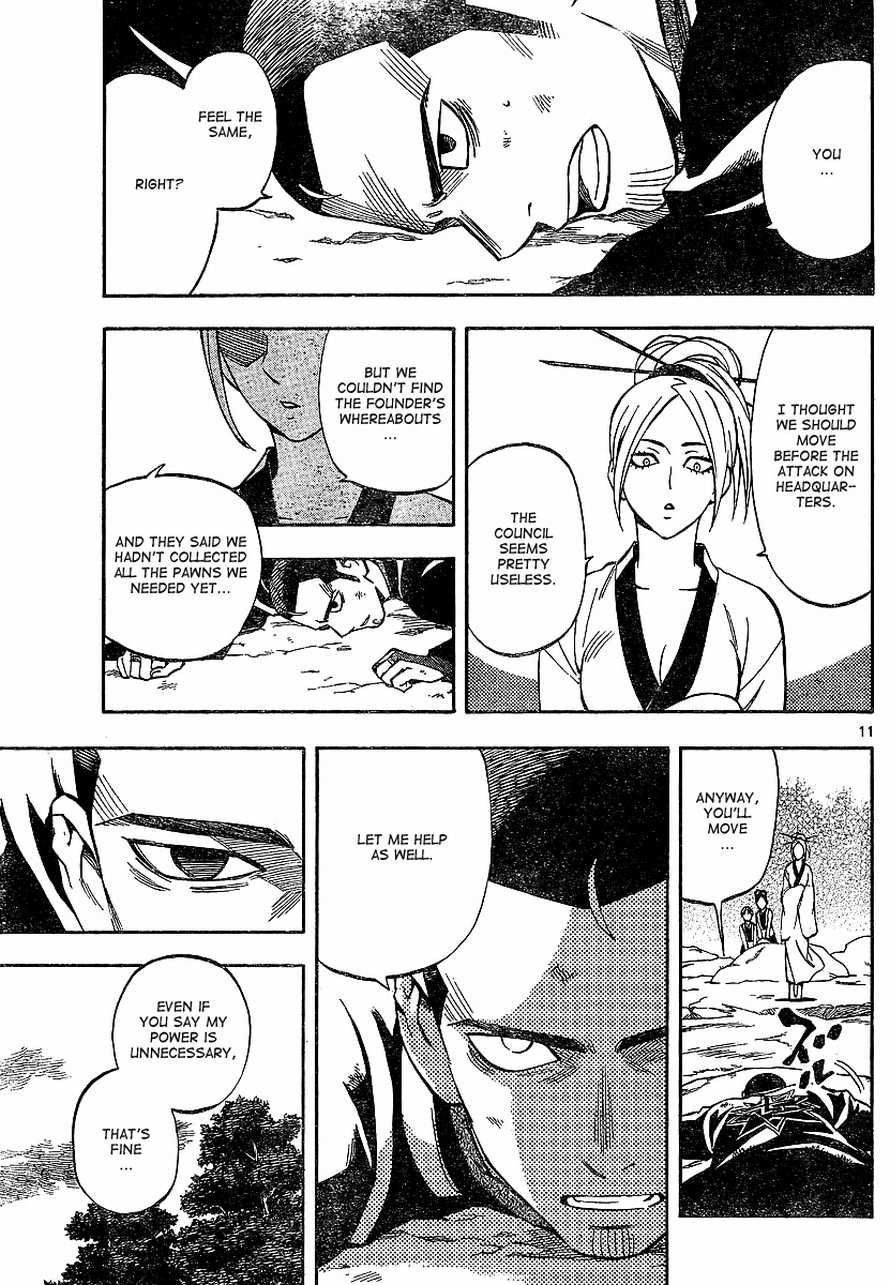 Kekkaishi chapter 320 page 10
