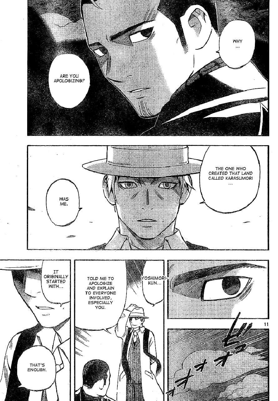 Kekkaishi chapter 321 page 10