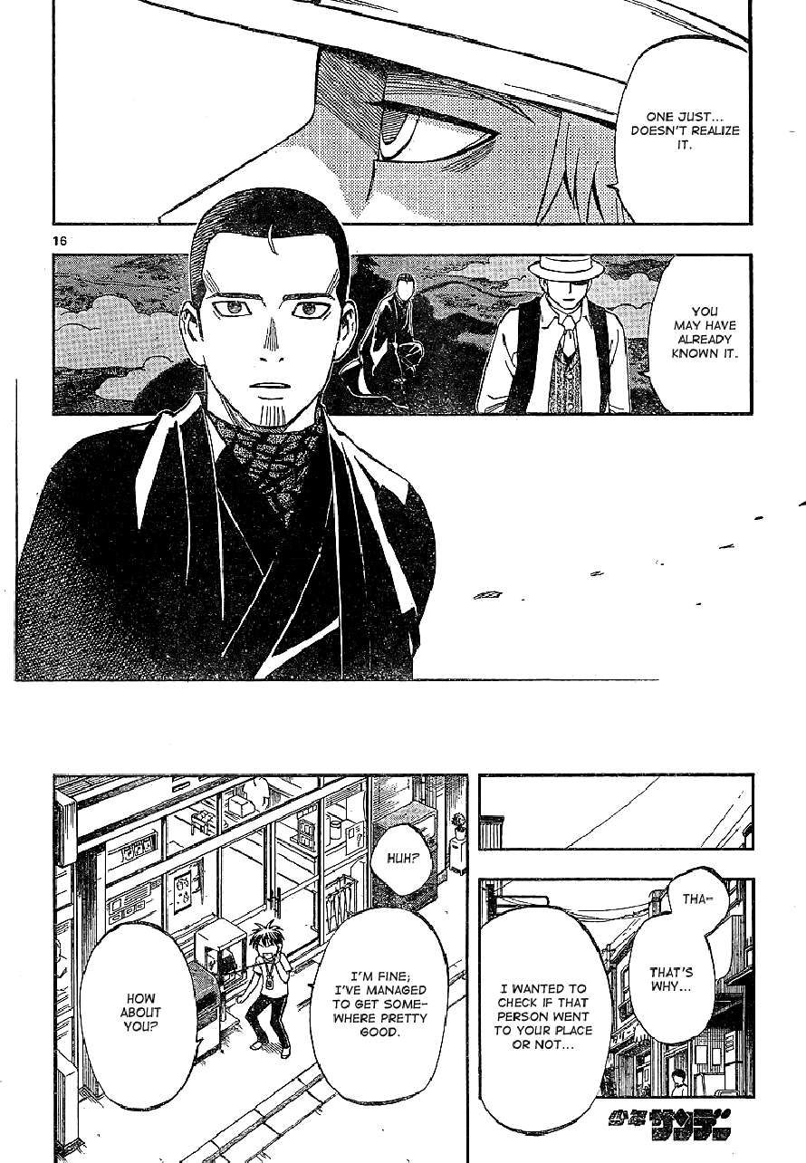 Kekkaishi chapter 321 page 14