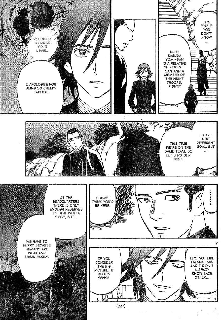 Kekkaishi chapter 321 page 6